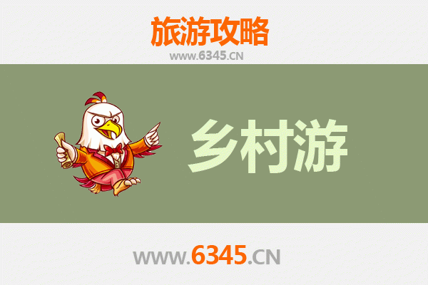 合肥瑶海乡村旅游精品线路推荐：探寻城市边缘的田园秘境
